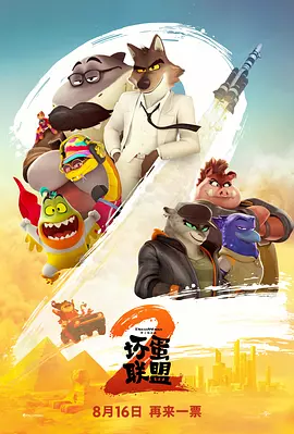 微星b360m主板参数